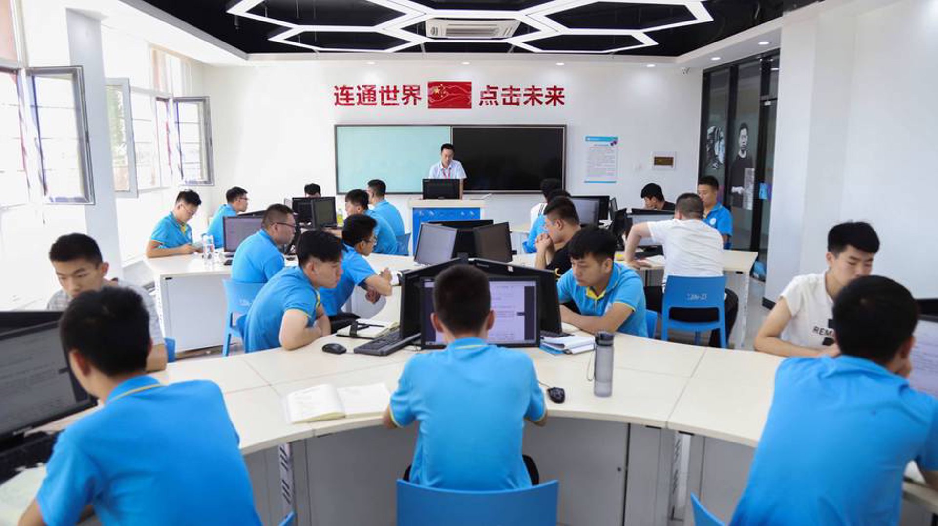 洛克信息技术